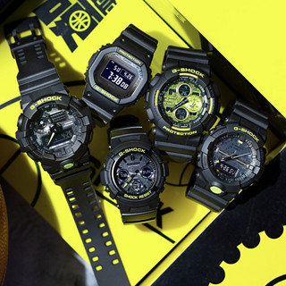 CASIO 卡西欧 G-SHOCK 硬碰硬系列 电子腕表