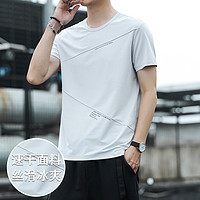 PAL ONGACO 柏朗亚高 短袖t恤男夏季韩版潮流男士t恤丝滑舒适青少年短袖