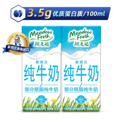 Meadow Fresh 纽麦福 新西兰进口牛奶 纽麦福 3.5g蛋白质高钙纯牛奶1L*2盒