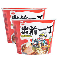 NISSIN 日清食品 醇香麻油风味 碗面  100g*2碗