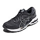 PLUS会员：ASICS 亚瑟士 1012A457  GEL-KAYANO 26 女款跑鞋