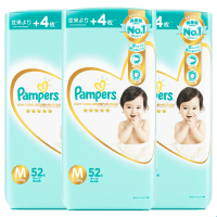 Pampers 帮宝适 一级帮 婴儿纸尿裤 M52片*3包