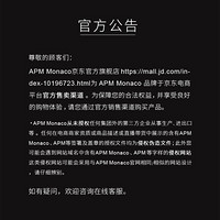 APM Monaco几何艺术长项链女 颈链锁骨链 简约宴会首饰Chocker