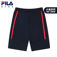 FILA KIDS斐乐童装男童裤子2021夏季新款儿童小童短裤运动五分裤 RD宝蓝-NV 130cm