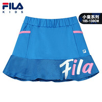 FILA KIDS 斐乐童装儿童短裙2021夏装新款女小童裙子休闲半裙 明艳蓝-BU 105cm