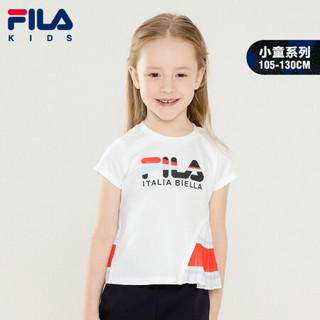 FILA KIDS 斐乐童装女小童短袖T恤2021夏季新款儿童休闲洋气上衣 标准白-WT 120cm