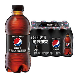 PEPSI 百事 百事可乐无糖小胶七喜柠檬味无糖可乐依维世苏打水 300ml*12瓶