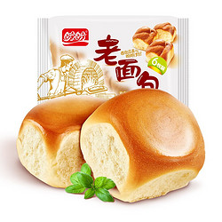 PANPAN FOODS 盼盼 盼盼 老面包 早餐整箱手撕包糕点食品点心软面包办公室休闲零食155g/袋