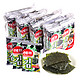 88VIP：HAIPAI 海牌 韩国进口海牌菁品即食烤海苔寿司紫菜2g*96袋