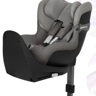 cybex SIRONA系列 SIRONA S 安全座椅 0-4岁 珊瑚灰