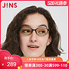 JINS睛姿电脑护目镜JM SCREEN HEAVY防蓝光辐射日用护眼FPC17A001（269 午夜蓝）