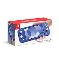 Nintendo 任天堂 海外版 Switch Lite 游戏掌机 蓝色