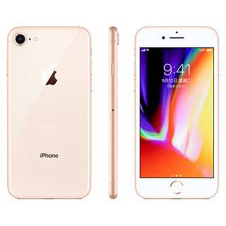 Apple 苹果 iPhone 8系列 A1863 4G手机 64GB 金色