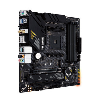 ASUS 华硕 TUF GAMING B550M-PLUS (WIFI) MATX主板（AMD AM4、B550）