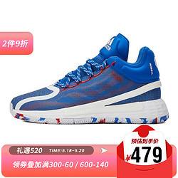 adidas Originals adidas阿迪达斯2021男子D Rose 11罗斯篮球鞋FX6561