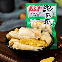 YUYU 有友 泡凤爪 山椒味 70g