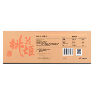 taohuaji 桃花姬 阿胶糕 180g