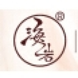 海之岩