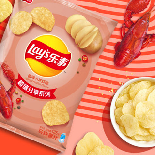 Lay's 乐事 Lay\'s 乐事 薯片 香辣小龙虾味 135g