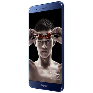 HONOR 荣耀 V9 高配版 4G手机 6GB+64GB 极光蓝