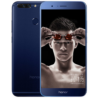 HONOR 荣耀 V9 高配版 4G手机 6GB+64GB 极光蓝