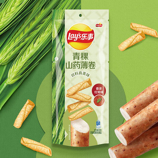 Lay's 乐事 青稞山药薄卷 香浓红烩味 80g