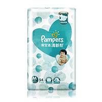 Pampers 帮宝适 清新帮泡泡纸尿裤中码M54片