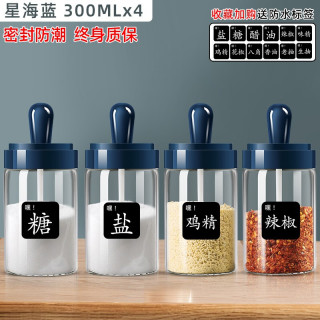 北欧调味罐优惠 哪里买北欧调味罐便宜 性价比高的北欧调味罐推荐 什么值得买 北欧调味罐优惠 哪里买北欧调味罐便宜 性价比高的北欧调味罐推荐 什么值得买