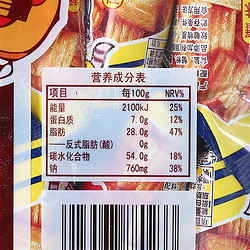 MIMI 咪咪 正宗马来西亚风味 蟹味粒  (20g*40包) 800g/袋