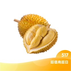 京觅 泰国金枕榴莲 7kg