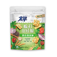 Pacific 太平 梳打小轻脆 混合蔬菜味 150g