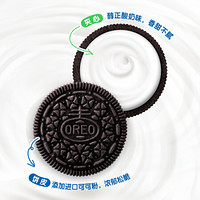 OREO 奥利奥 夹心饼干 醇正酸奶口味 388g