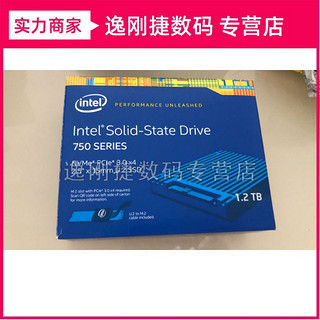 Intel/英特尔750 1.2T U.2 800G MLC固态硬盘SSD PCIE NVME高速盘