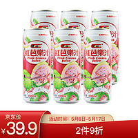 HAMU 哈姆 Hamu中国台湾进口鲜活红芭乐汁 特色番石榴营养果汁490ml*6罐装 健康水果饮料 整箱礼盒装
