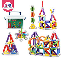 京东PLUS会员、有券的上：天才小鬼 磁力棒积木儿童玩具大颗粒磁铁玩具创意拼插磁性积木