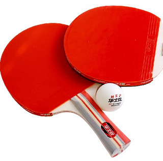 华士牌 HP611系列 乒乓球拍 红色