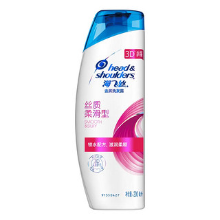 Head & Shoulders 海飞丝 去屑洗发露 丝质柔滑型 200ml*4