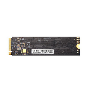 aigo 爱国者 P2000 NVMe M.2 固态硬盘 500GB（PCI-E3.0）