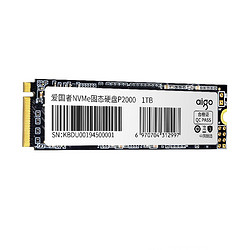 aigo 爱国者 P2000 NVMe M.2 SSD固态硬盘 1TB