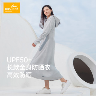 Ohsunny防晒衣女2021新款中长款透气防晒服户外防紫外线运动风衣 Xl 推荐170cm以上 深海蓝99 95 Cut 升级护脸款 报价价格评测怎么样 什么值得买