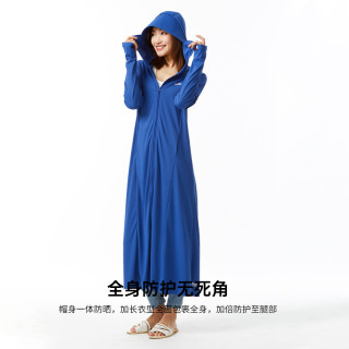 Ohsunny防晒衣女2021新款中长款透气防晒服户外防紫外线运动风衣 Xl 推荐170cm以上 深海蓝99 95 Cut 升级护脸款 报价价格评测怎么样 什么值得买