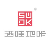 SWDK/洒哇地咔