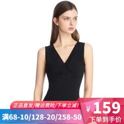 THREEGUN 三枪 保暖背心女加厚秋冬徳绒双层V领打底暖腹内衣无袖保暖上衣女 正黑 170(XL)
