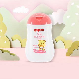 Pigeon 贝亲 IA102 婴儿润肤露 滋润型 200ml