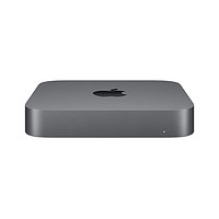 Apple 苹果 MXNF2CH/A 台式机 灰色(酷睿i3-8100、核芯显卡、8GB、256GB SSD、风冷)