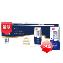 Bright 光明 优+纯牛奶 钻石装 200ml*24盒