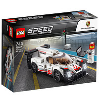 LEGO 乐高 Speed超级赛车系列 75887 保时捷 919 Hybrid