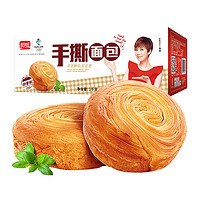 PANPAN FOODS 盼盼 手撕面包 奶香味