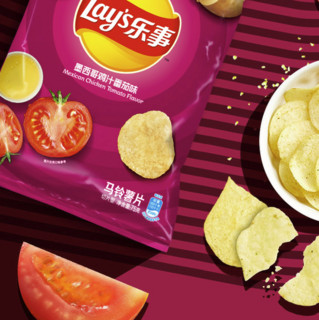 Lay's 乐事 马铃薯片 墨西哥鸡汁番茄味 75g