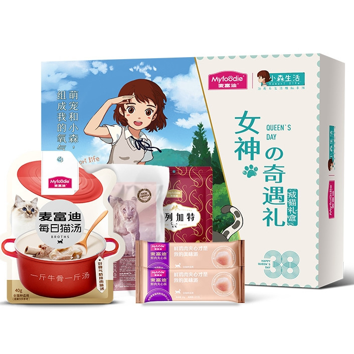 只要7.9元,后悔买少了的麦富迪 小森生活猫咪鲜肉礼盒
